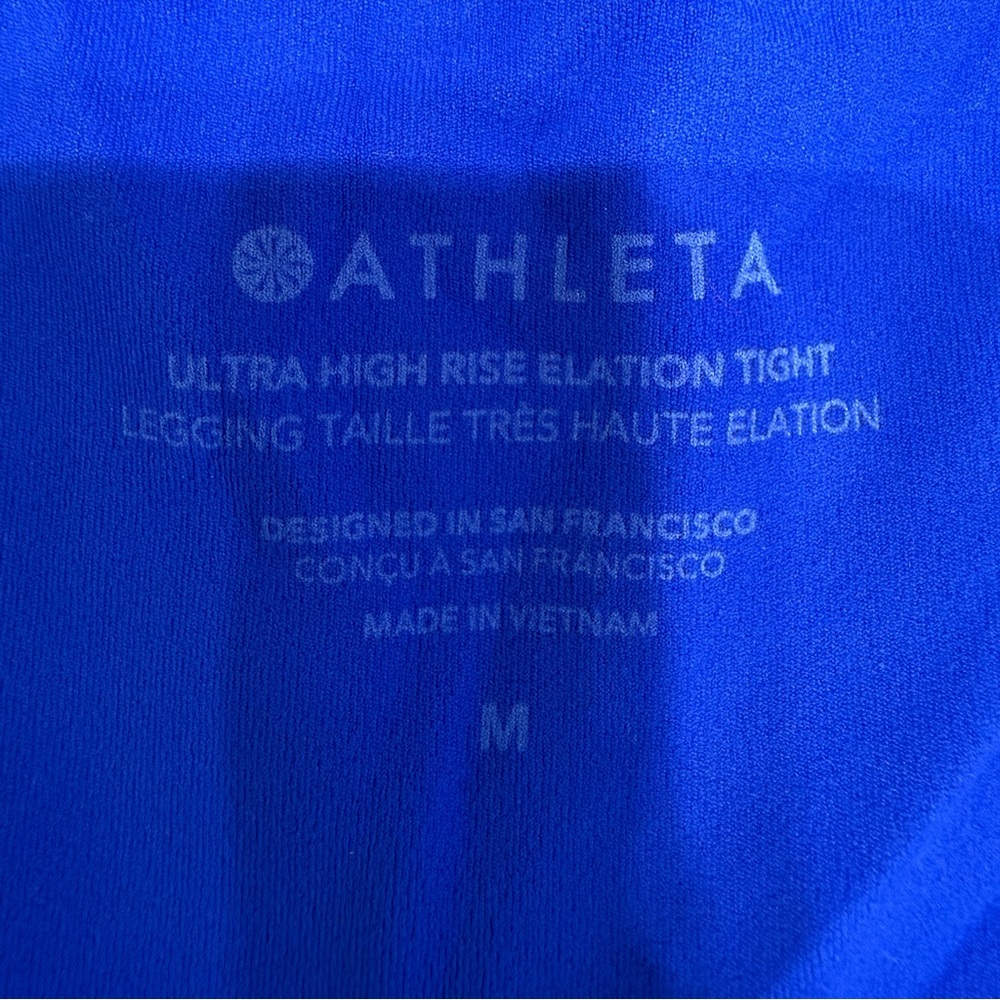 Athleta Ladies Leggings, size M, Royal blue with white/black stripes. Like new! - Picture 3 of 6